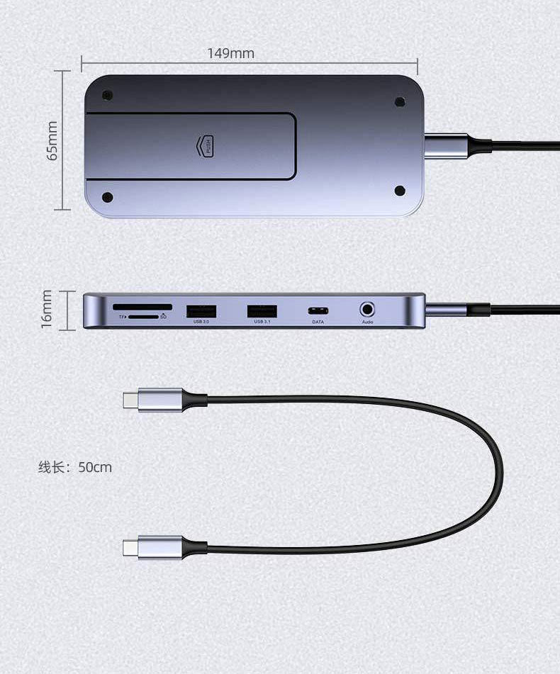 12-in-1 Macbook port extension M2. SSD Gigabit USB3.1 docking station - Usbhubfactory