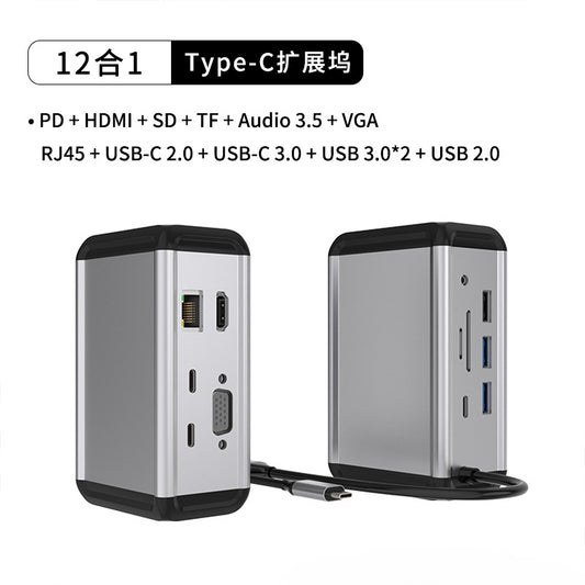 12 IN 1 USB3.0 VGA HDMI Ethernet Audio docking station - Usbhubfactory